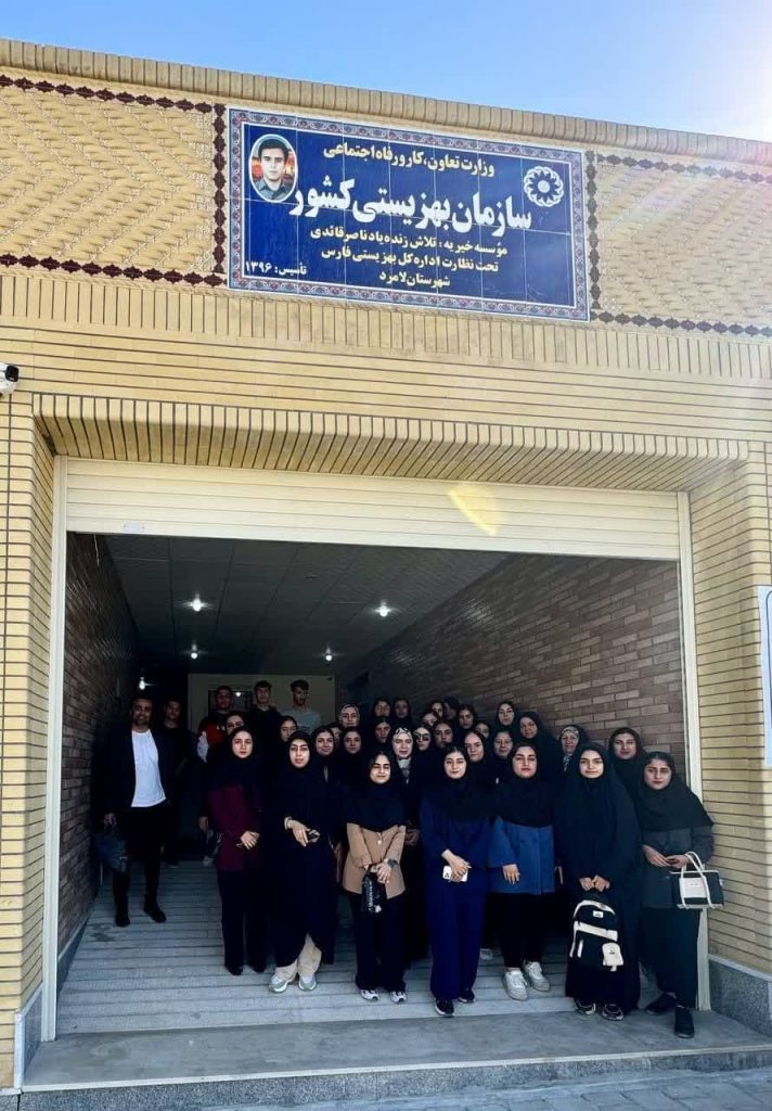 برگزاری کارگاه آموزشی به مناسبت روز جهانی معلولین